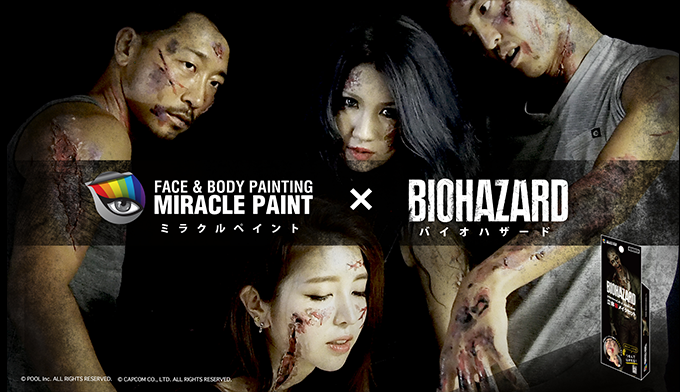 MIRACLE PAINT × BIOHAZARD